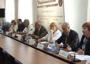 В Северной Осетии планируется сократить технологии производства, которые оказывают вредное воздействие на здоровье