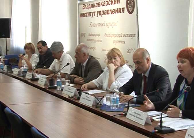 В Северной Осетии планируется сократить технологии производства, которые оказывают вредное воздействие на здоровье