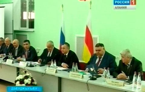 Цæгат Ирыстоны уæлдæр тæрхондоны уыд республикæйы федералон æмæ фидауæг тæрхонгæнджыты æмбырд