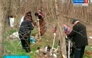 Мæздæджы хæлардзинады Хæдзары хъæппæрисæй уалдзыгон хъарм бонтæй иуы сарæзтой зиу