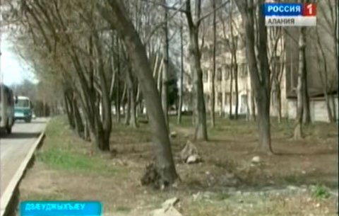 Барадхъахъхъæнджытæ æмæ æнæнхъæлæджы уавæрты кусджытæ сбæрæг кодтой, Карцамæ фæндагыл знон райсомы 10 сахатыл джынасуйы 800 граммы кæцæй фæзынди, уый