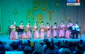 Аивæдты лицейы адæмон инструментты ансамбль «Дала-фæндыр»-ыл сæххæст 20 азы