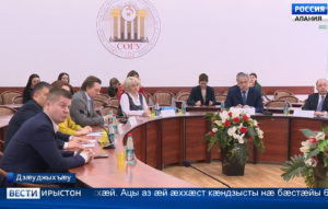 Цæгат Ирыстоны 200 сывæллонæн сæ дæндæгтæ сдзæбæх кæндзысты лæвар