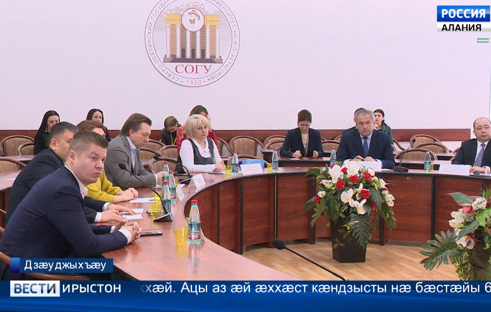 Цæгат Ирыстоны 200 сывæллонæн сæ дæндæгтæ сдзæбæх кæндзысты лæвар