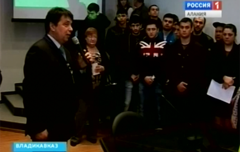 Во Владикавказе прошла ярмарка вакансий