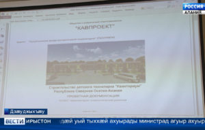 Сывæллæтты технопарк «Кванториум» йæ куыст райдайдзæн фыццæгæм октябры