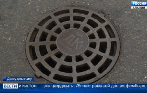 Иу хъуыддаг у – фæндæгтæ аив æмæ лæгъз кæнын, иннæ та – домæнтæн дзуапп куыд дæттой, ууыл архайын