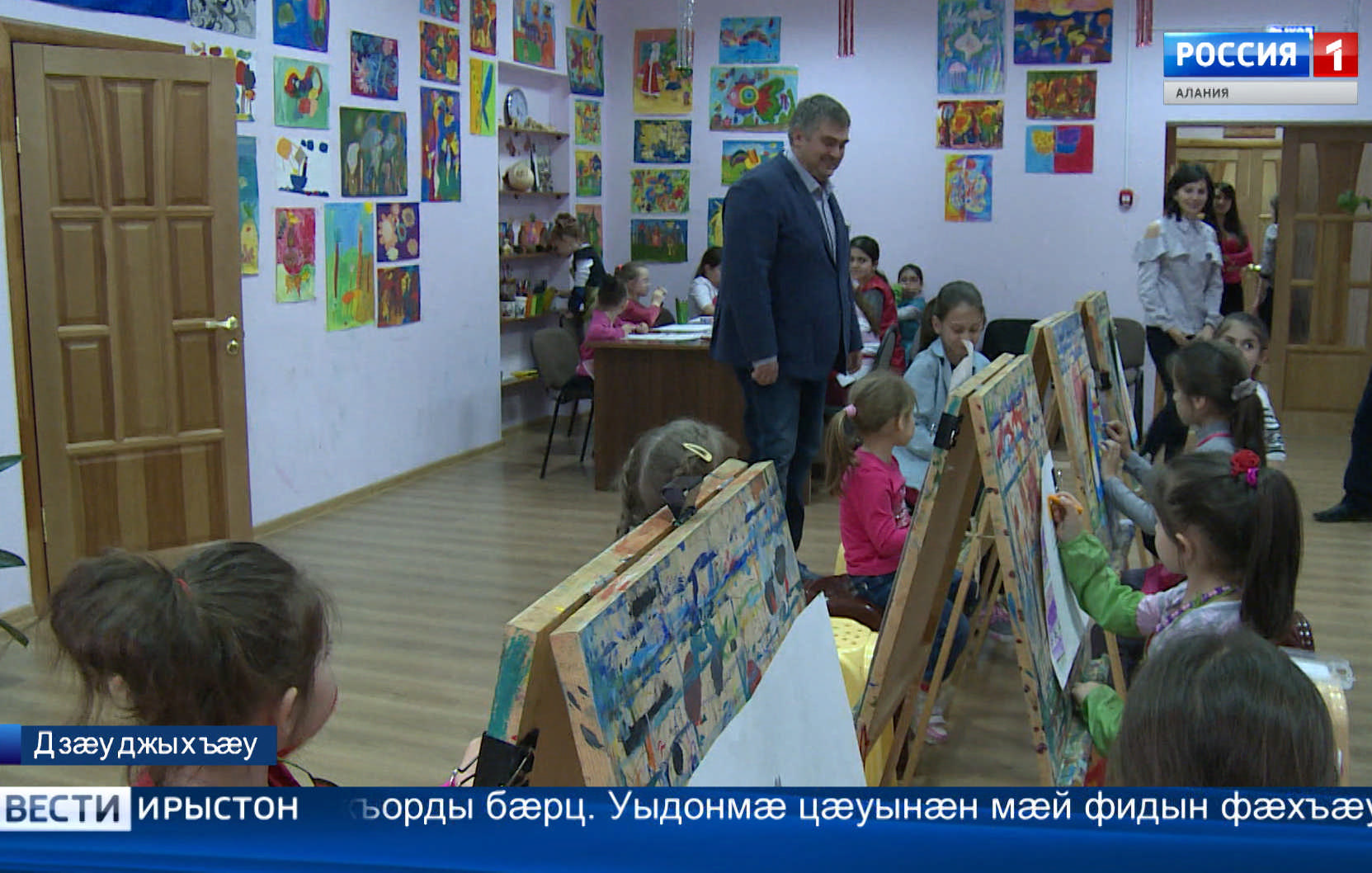 Æстæм хатт Цæгат Ирыстоны арæзт цæуы проект «Æнæ судзинтæй заз бæлæстæ»