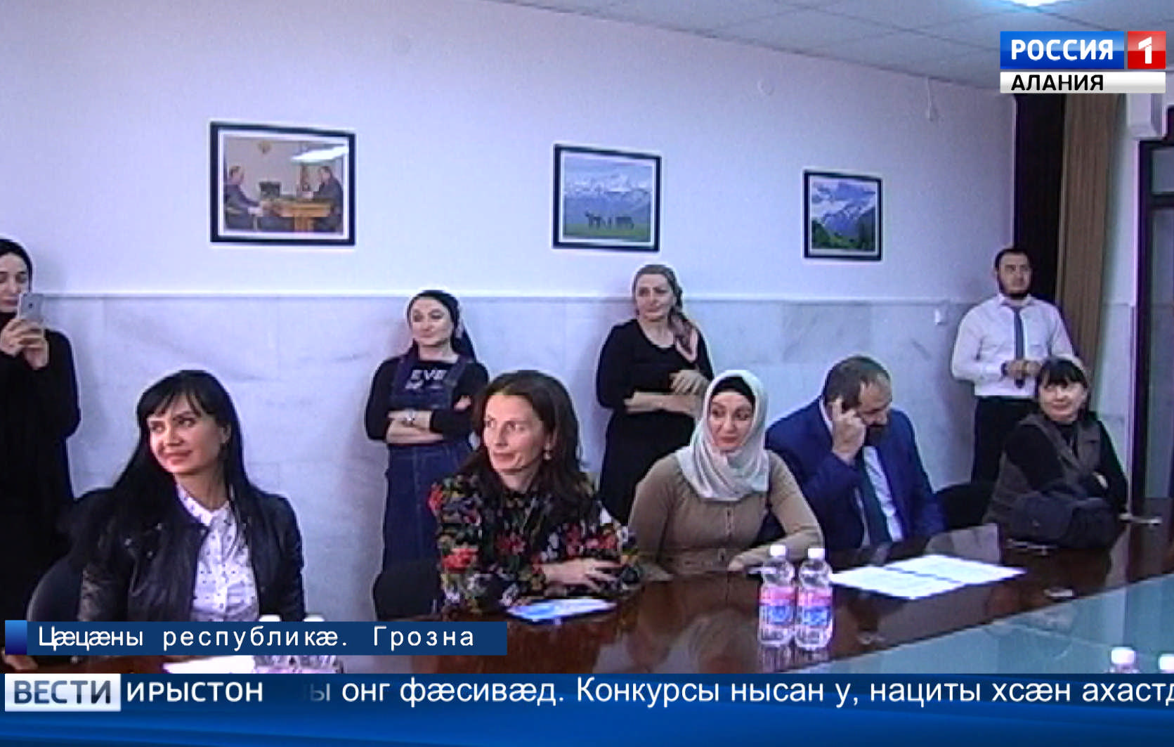 Грознайы схорзæхджын кодтой конкурс «Кавказы фæсивæд рæсугъд фидæнмæ тырнгæ»-йы уæлахиздзауты