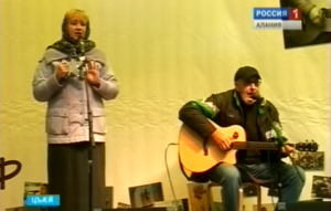 Йæхæдæг æмдзæвгæтæ чи фыссы æмæ сыл зарджытæ чи аразы, уыцы зарæггæнджыты фестиваль «Цъæйаг вальс» райдыдта Цъæйы