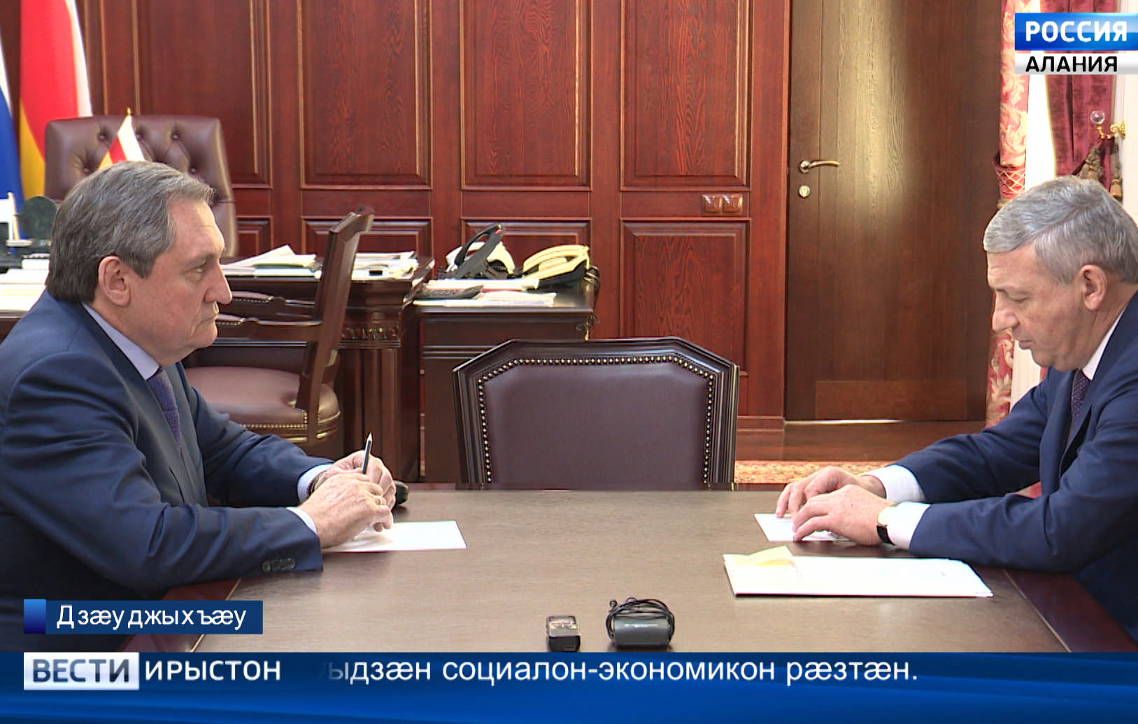 Цæгат Ирыстоны Сæргълæууæг Битарты Вячеслав абон фембæлд «РусГидро»-йы генералон директор æмæ организацийы Разамынды Сæрдар Николай Шульгиновимæ