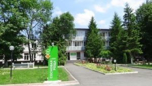 «Электроцинк» прекратит финансирование соцпроектов