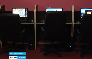 Сотрудники МВД Северной Осетии закрыли компьютерный клуб