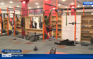 Раздæрау вазыгджын у куыст ссарыны фарста