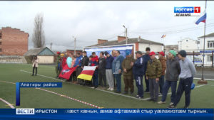 Алагиры районы арæзт æрцыдысты Цæгат Кавказы федералон зылды Кубок рамбулыны авиамоделистты ерыстæ