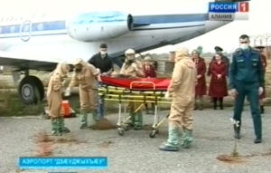 Иумæйаг ахуыртæ арæзт æрцыдысты Дзæуджыхъæуы аэропорты