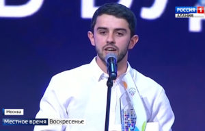 Заурбек Цаллагов: будем раскрывать культурные коды России