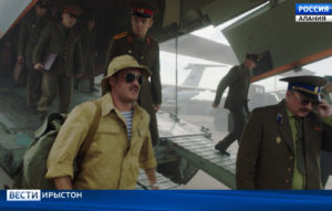 Ацы къуыри канал «Россия»-йы райдыдтой киноныв «Операция Мухаббат» æвдисын