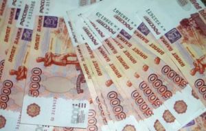 В Северной Осетии вынесен обвинительный приговор членам преступной группы, присвоившим свыше 3 миллионов рублей