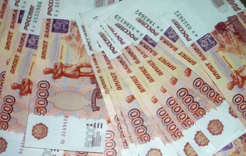 В Северной Осетии вынесен обвинительный приговор членам преступной группы, присвоившим свыше 3 миллионов рублей