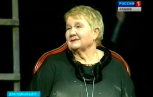 Уæрæсейы æмæ Цæгат Ирыстоны сгуыхт артисткæ, Хетæгкаты Къостайы номыл премийы лауреат, Уырыссаг академион таетры актрисæ Наталья Елпатова сбæрæг кодта йæ юбилей