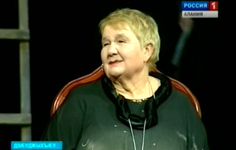 Уæрæсейы æмæ Цæгат Ирыстоны сгуыхт артисткæ, Хетæгкаты Къостайы номыл премийы лауреат, Уырыссаг академион таетры актрисæ Наталья Елпатова сбæрæг кодта йæ юбилей