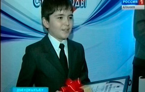 Дзæуджыхъæуы Кинойы Хæдзары æртыккаг хатт байгом сывæллæтты нывты равдыст «Доны тых»