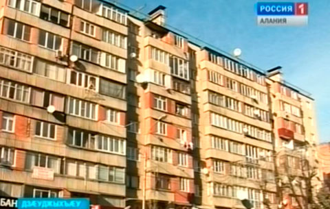 Республикæйы прокуратурæ бæрæг кæны фæсарæйнаг адæмы æнæзакъонæй æрфыссыны цаутæ