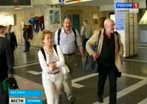 Во Владикавказе пройдет конгресс, посвященный вопросам происхождения осетин