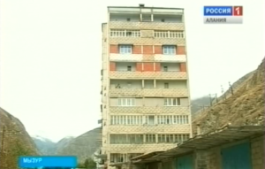 Мызуры цæрджытæм æнхъæлмæ кæсы уазал зымæг