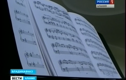 В республиканской научной библиотеке в рамках проекта «Музыка для вас» прошла творческая встреча с композитором Ацамазом Макоевым