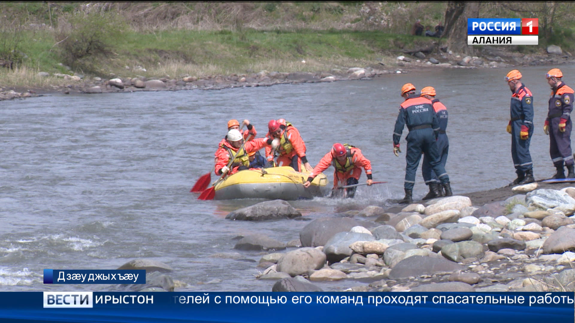 Терчы былгæрон арæзт уыдысты профилактикон ахуыртæ