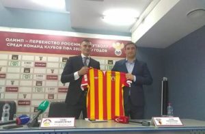 Спартак Гогниев возглавил «Спартак Владикавказ»