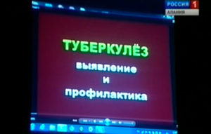 1993-æм азæй фæстæмæ æнæниздзинадхъахъхъæнынады æппæтдунеон организацийы уынаффæмæ гæсгæ, бæрæг кæнынц тарнизимæ тох кæныны бон