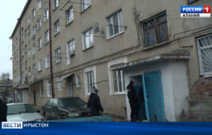 Владикавказскийы уынджы 30-æм хæдзары фыццæгæм корпусы цæрджытæ ныр бирæ рæстæг тыхсынц сæ уавæртæй