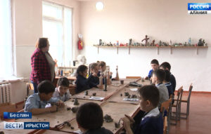 Ирон æгъдæуттæ æмæ традицитæ хъахъхъæнын æмæ сæ кæстæртæм хæццæ кæнын