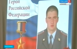 В Беслане прошел урок мужества, посвященный памяти героя России Заура Джибилова