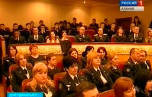 Уырыссаг драмон театры уыд Уæрæсейы Тæрхондоны уынаффæтæ æххæстгæнæн системæйы равзæрды 135 азы бæрæгбон