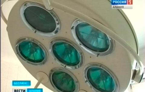 Республикæйы медицинон кусæндæттæ муниципалон исбонадæй республикæйы æнæниздзинадхъахъхъæнынады исбонадмæ раивыны хъуыддаг хъæуы фæтагъддæр кæнын