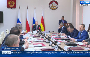 Цæгат Ирыстоны арæзт уыдзæн национ æвзаджы терминологон къамис