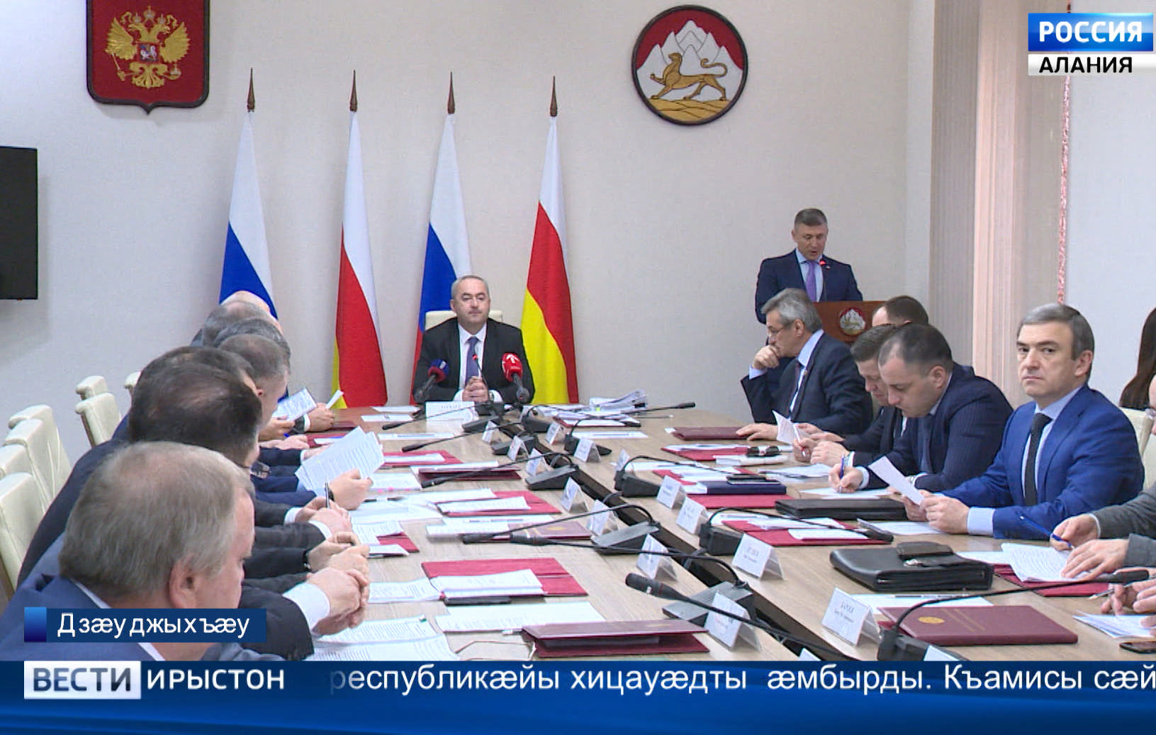 Цæгат Ирыстоны арæзт уыдзæн национ æвзаджы терминологон къамис