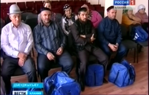 Цæгат Ирыстоны пысылмæттæ цæттæ кæнынц хадзмæ