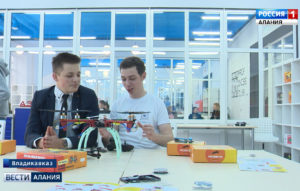 Во Владикавказе открылась уникальная образовательная площадка «Кванториум»