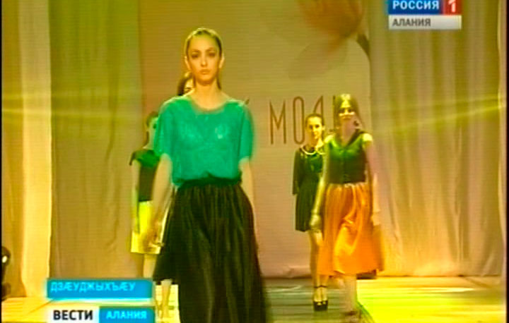 «Сызгъæрин æнгуырстуан, зынаргъ дуртимæ» – ахæм сæйраг призыл ерыс кодтой æрвылазон республикон конкурс «Модайы пульс»-ы архаджытæ