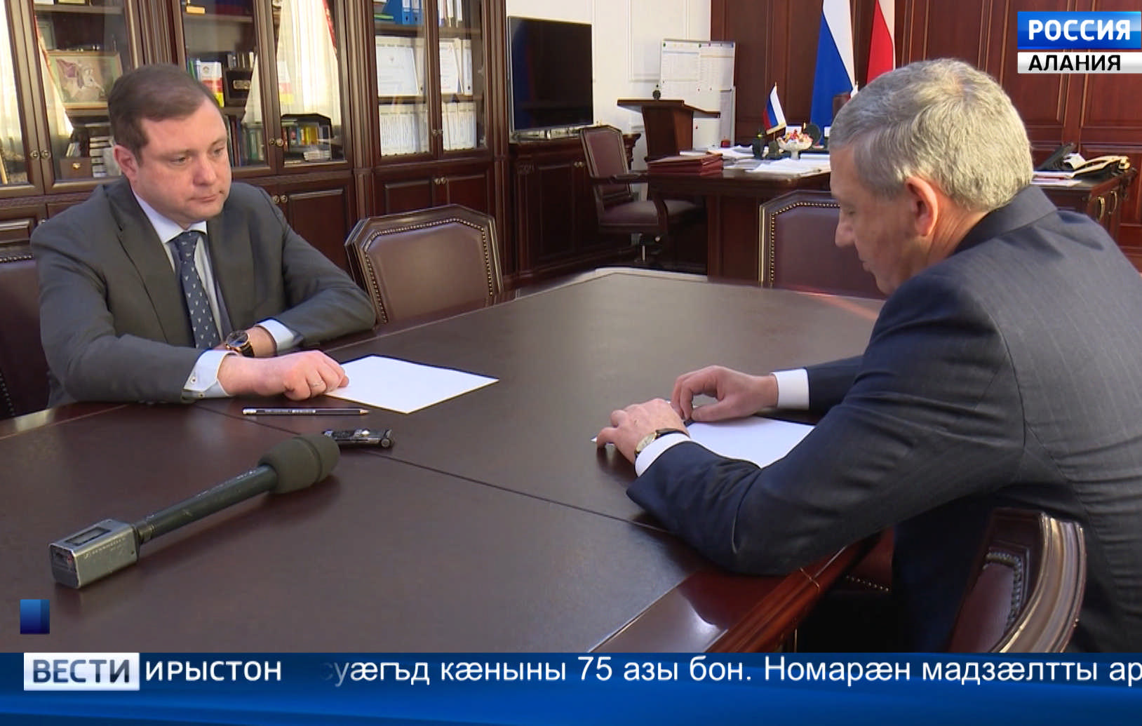 Цæгат Ирыстоны Сæргълæууæг Битарты Вячеслав æмæ Смоленскы облæсты губернатор Алексей Островский бафыстой регионты æмгуыстады бадзырд