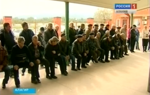 Алагиры фæндæгтæ цалцæггæнæн-арæзтадон управленийы кусджытæ рацыдысты митингмæ