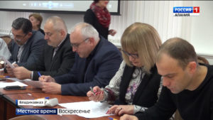 Цæгат Ирыстоны цæрджытæ радон хатт ныффыстой «Тоталон диктант»