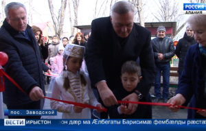 Абон поселок Заводскойы 34-æм скъолайы байгом кодтой уæлæмхасæн къордтæ