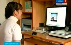 2009-æм азæй фæстæмæ республикæйы кусын райдыдта дæрддзæфмæ ахуырады центр