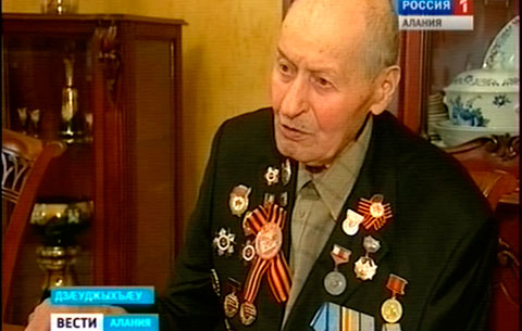 9-æм май Керчелаты бинонтæн у æппæтæй сæйрагдæр бæрæгбон